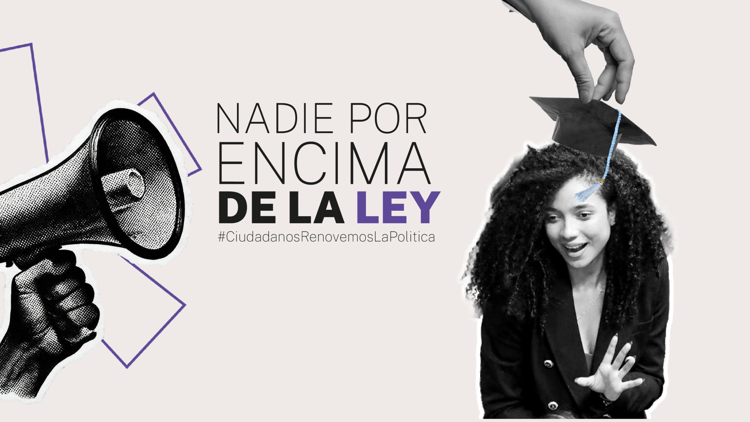 El caso Juliana Guerrero: cuando la mediocridad intenta capturar el Estado